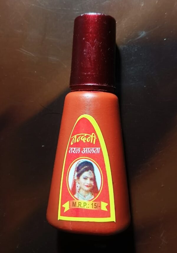 Laal Alta