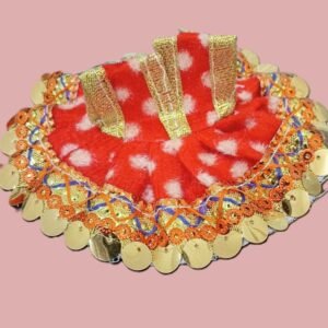 "Kanha (Laddu Gopal) Winter Dress for Puja, warm clothing for idol worship." "Traditional and cozy winter dress for Laddu Gopal idol." "Laddu Gopal dressed in a warm winter outfit for spiritual worship."