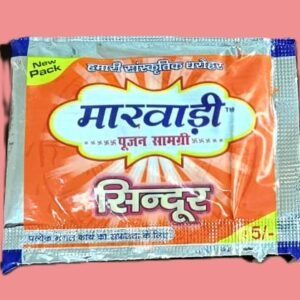 "Pure Sindoor Powder for puja rituals and spiritual worship." "Red Sindoor powder for anointing idols and devotees during Hindu worship." "Traditional Sindoor powder for puja ceremonies and religious rituals."