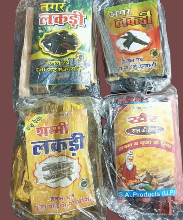 "Agar Lakdi, Tagar Lakdi, Shami Lakdi, and Khair Lakdi for Hawan rituals." "Sacred woods for Hindu Puja and Yagna ceremonies." "Agar, Tagar, Shami, and Khair Lakdi used in religious rituals."